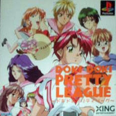 Doki Doki Pretty League