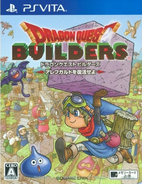 Dragon Quest Builders: Revive Alefgard