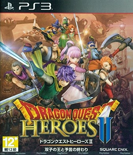 Dragon Quest Heroes II: Twin Kings and the Prophecy's End