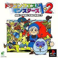 Dragon Quest Monsters 1·2
