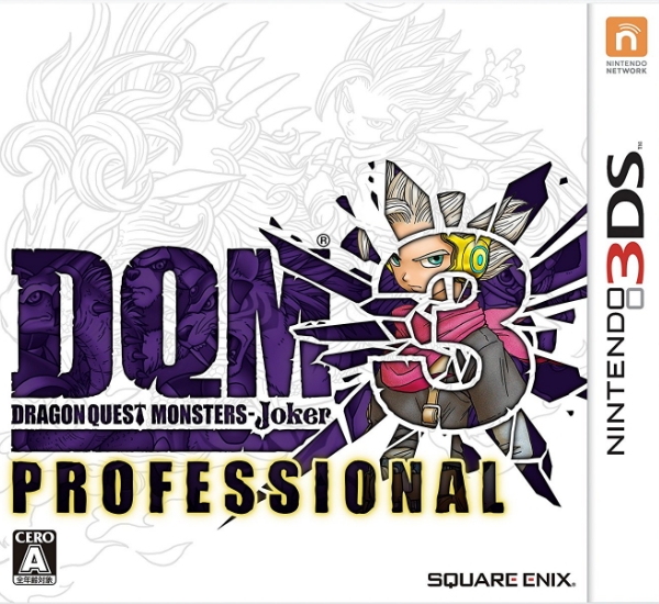 Dragon Quest Monsters: Joker 3 - Professional