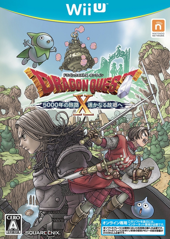 Dragon Quest X: 5000-nen no Harukanaru Kokyou e Online