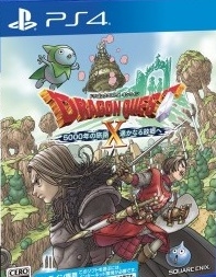 Dragon Quest X: 5000-nen no Harukanaru Kokyou e Online