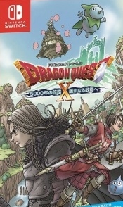 Dragon Quest X: 5000-nen no Harukanaru Kokyou e Online
