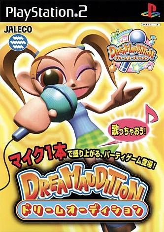 Dream Audition
