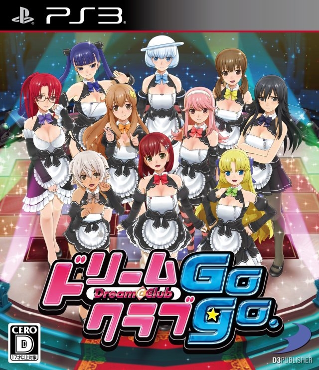 Dream C Club: GoGo.