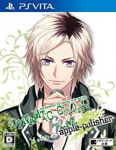 Dynamic Chord feat. Apple-Polisher: V Edition