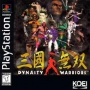 Dynasty Warriors