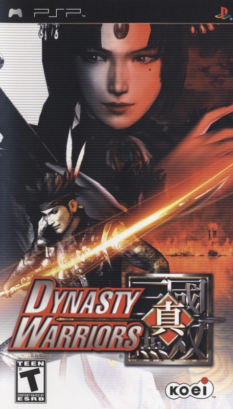 Dynasty Warriors: Strikeforce