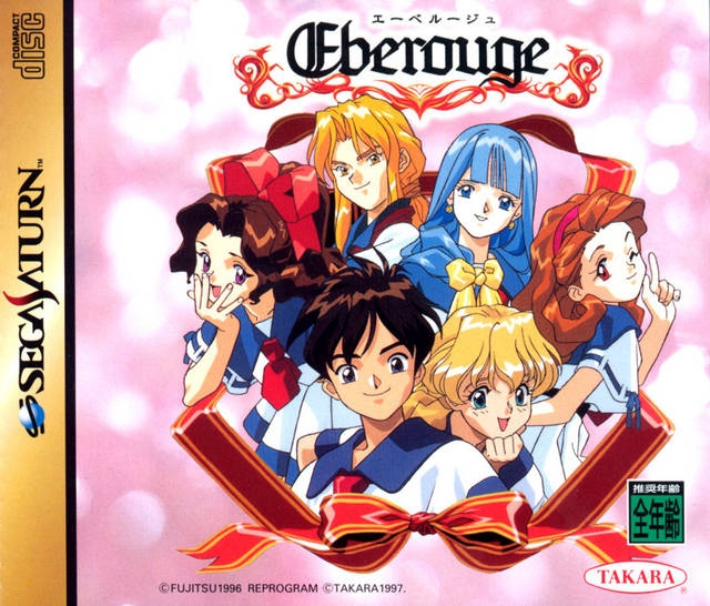 Eberouge