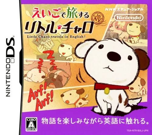 Eigo de Tabisuru: Little Charo