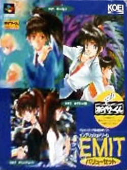 EMIT: Value Set