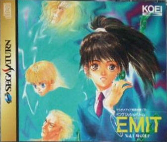 EMIT Vol.1: Toki no Maigo