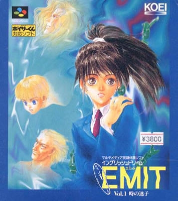 EMIT Vol.1: Toki no Maigo