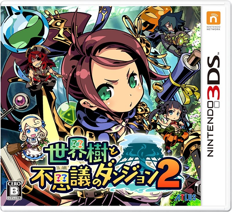 Etrian Mystery Dungeon 2