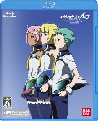 Eureka Seven AO: Jungfrau no Hanabanatachi