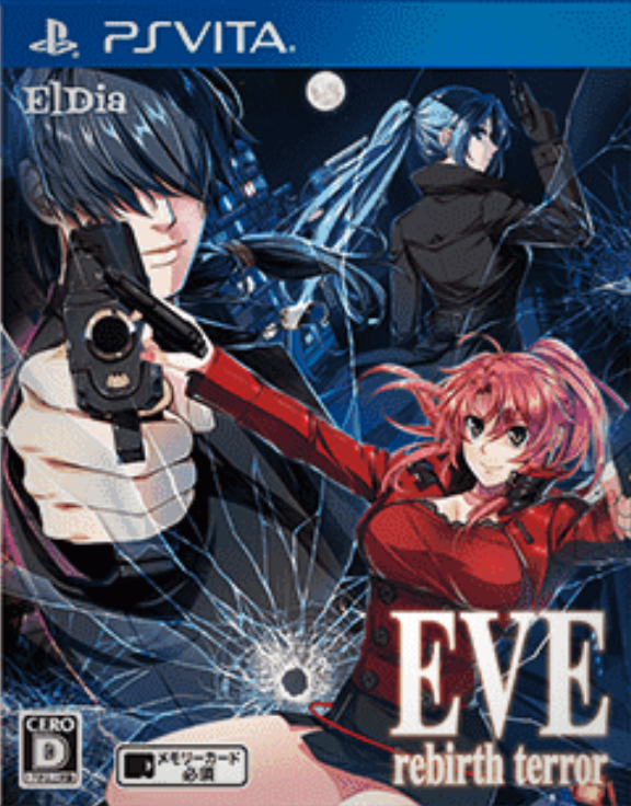 Eve: Rebirth Terror