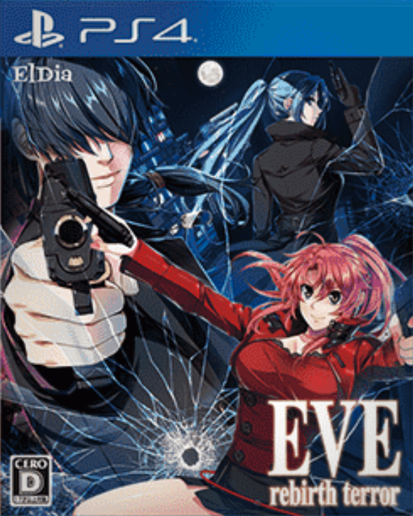 Eve: Rebirth Terror