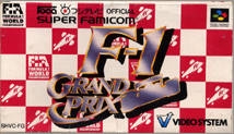 F-1 Grand Prix