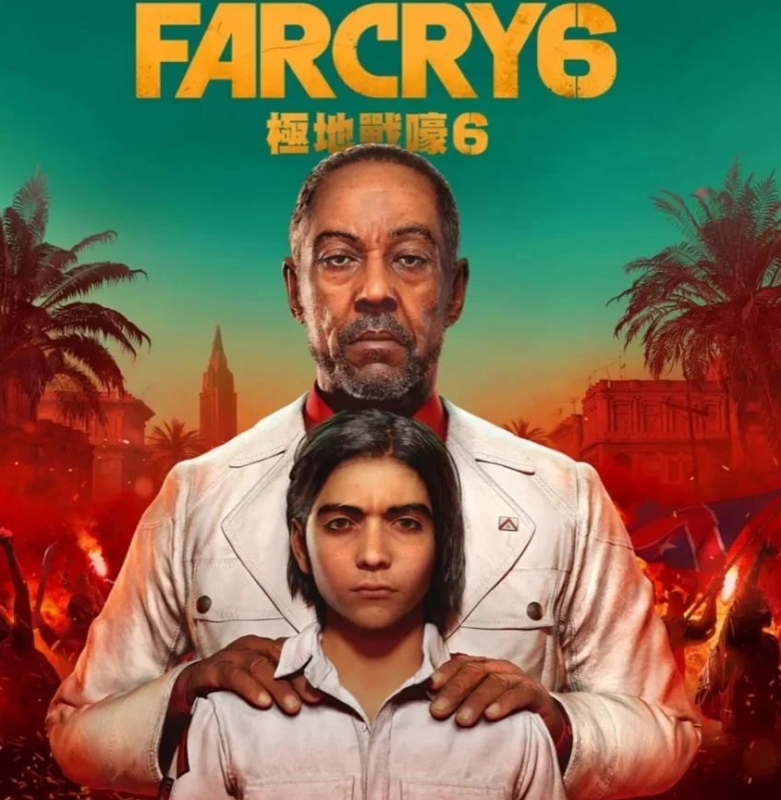 Far Cry 6
