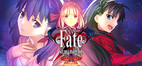 Fate/stay night Remastered