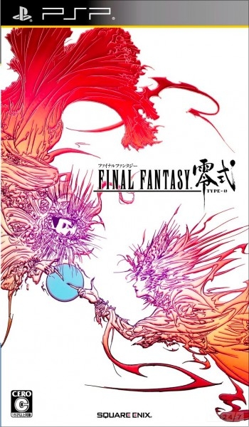 Final Fantasy Type-0