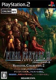 Final Fantasy XI: Vana'diel Collection 2