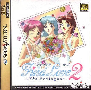 Find Love 2: The Prologue