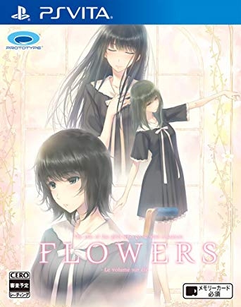 Flowers: Natsu-hen