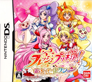 Fresh PreCure! Asobi Collection