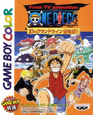 From TV Animation One Piece: Yume no Lufy Kaizokudan Tanjou!