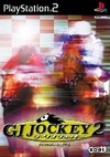 G1 Jockey 2