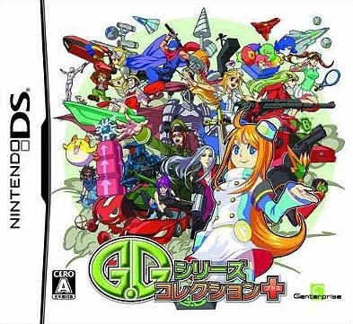 G.G Series Collection Plus