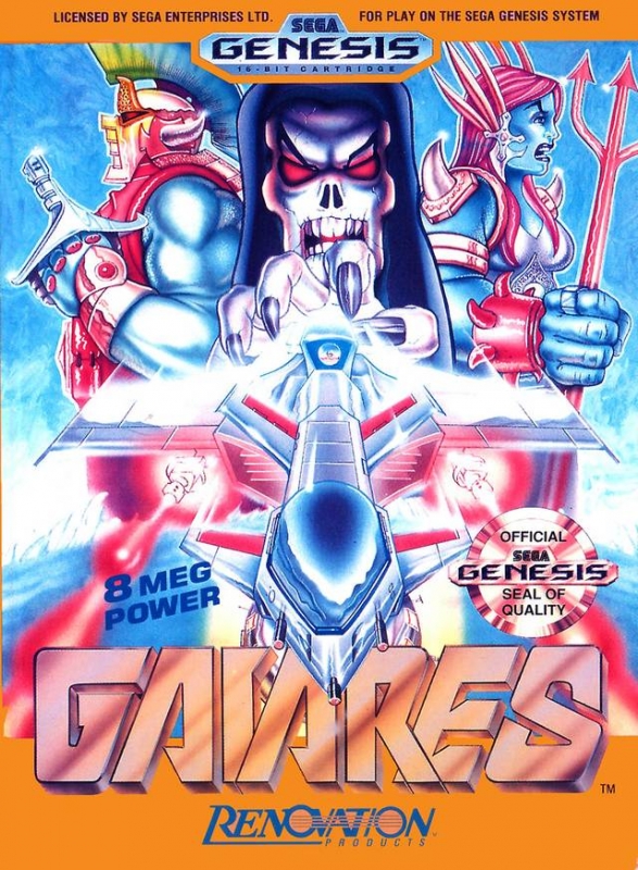 Gaiares