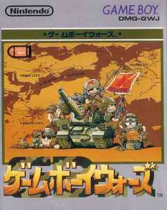 GameBoy Wars