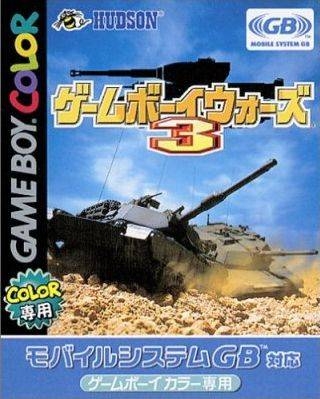 GameBoy Wars 3