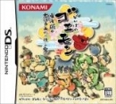 Ganbare Goemon: Toukai Douchuu Ooedo Tengurigaeshi no Maki