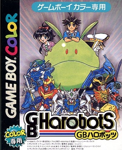 GB Harobots