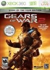 Gears of War 2: Game of the Year Edition