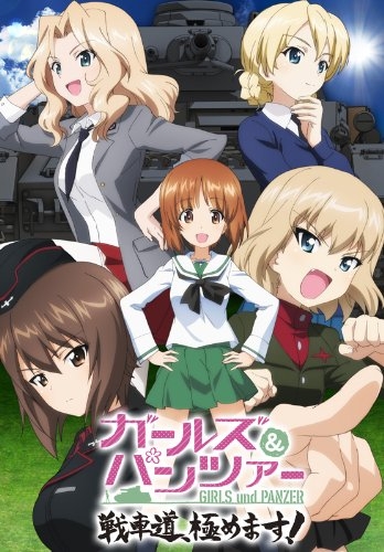 Girls und Panzer: I Will Master Tankery