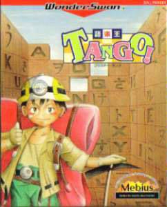 Go Raku O Tango!