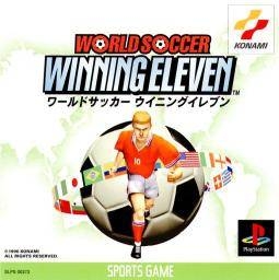 Goal Storm