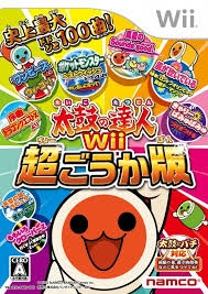 Taiko no Tatsujin Wii: Super Deluxe Edition