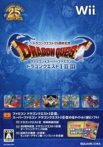 Dragon Quest 25 Shuunen Kinin: Famicom & Super Famicom Dragon Quest I-II-III