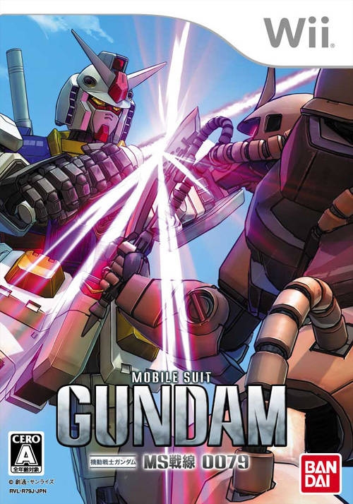 Mobile Suit Gundam: MS Sensen 0079