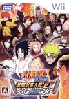 Naruto Shippuuden: Gekitou Ninja Taisen! EX 2