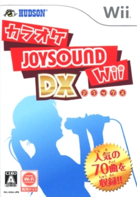 Karaoke Joysound Wii DX
