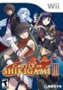 Castle of Shikigami III