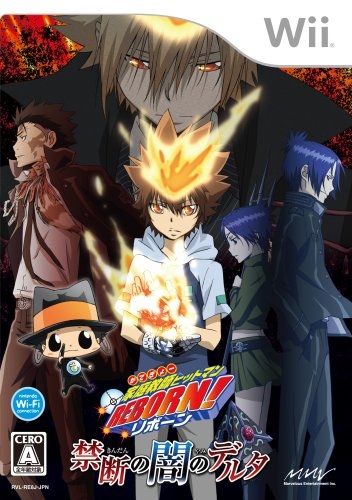 Katekyoo Hitman Reborn! Kindan no Yami no Delta