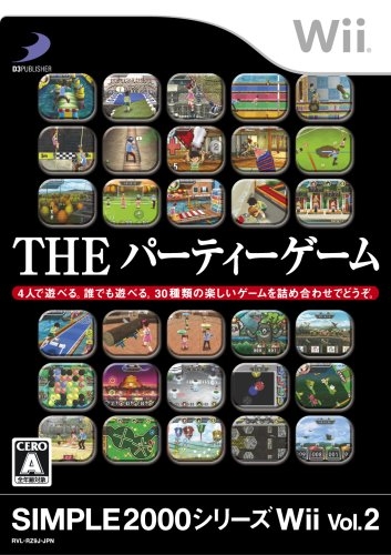 Simple 2000 Series Wii Vol. 2: The Party Game